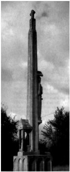Eric Gill memorial at Briantspuddle in Dorset